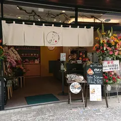 わもよう