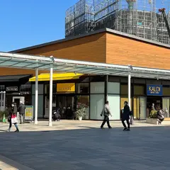 カフェ コムサ 南町田グランベリーモール店