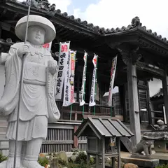 医徳院