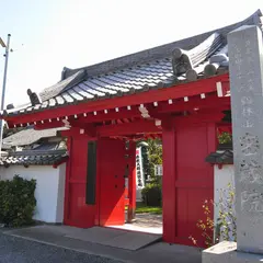 密蔵院