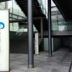 レール・ゴーサービス