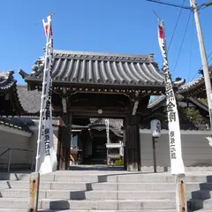 大智院