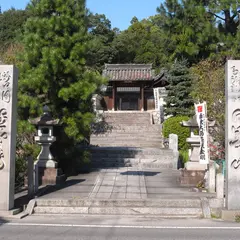 慈雲寺