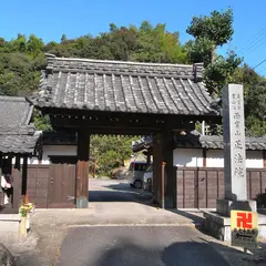 正法院