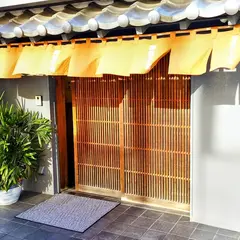 花月堂寿永
