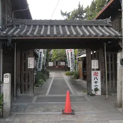 龍蔵寺