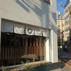 요이쿠마