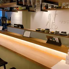 ツタ子の酒場