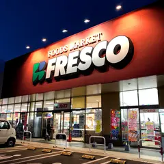 フレスコキクチ蔵王店