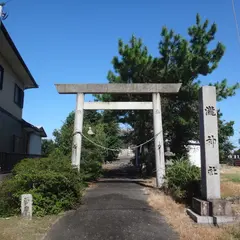 瀧神社