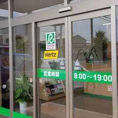 トヨタレンタカー 日田店