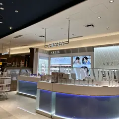 アクシージア AXXZIA 羽田エアポートガーデン店