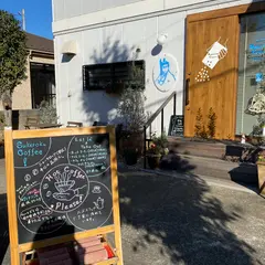 Sukeroku Coffee!
