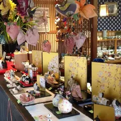 ヤマ松加藤松治郎商店