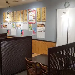 あぶり清水 神田店