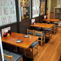 あぶり清水田町店