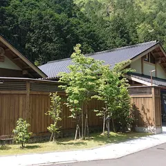 湯ノ口温泉