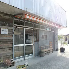 アデムク亭