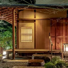 宿坊KANETSUNE