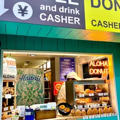 アロハドーナツコーヒースタンド堺東店