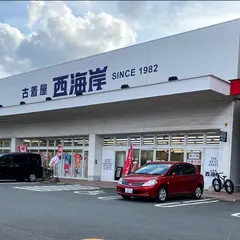 西海岸