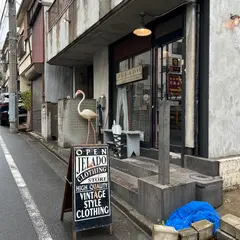 ジェラード