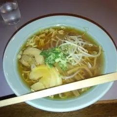 クラウン