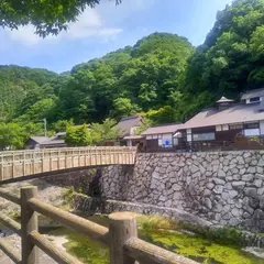 塩江温泉郷
