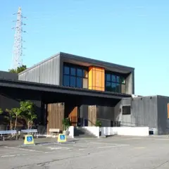 源気温泉万博おゆば