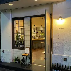 Natural wine &Vietnamese food ChữNôm(チュノム)