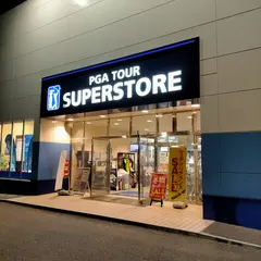 スーパースポーツゼビオ, PGA TOUR SUPERSTORE 大宮店