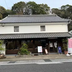 kasane