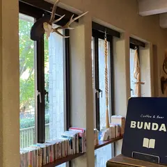 Bundan Coffee & Beer