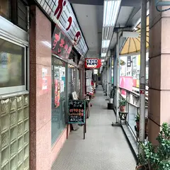 自由が丘デパート