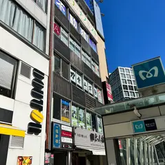 福新楼