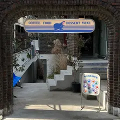 히포 카페테리아 Hippo cafeteria