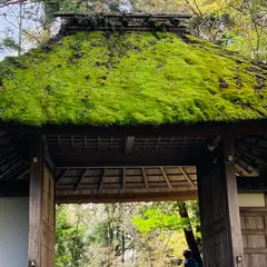 法然院