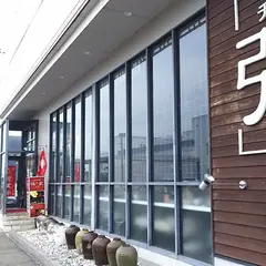 張家 北京閣