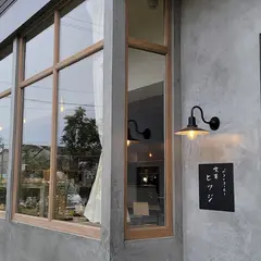 喫茶ヒツジ
