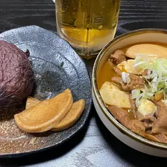 川崎