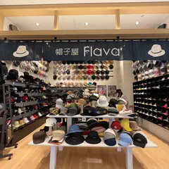 帽子屋Flava