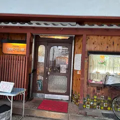 浪花亭