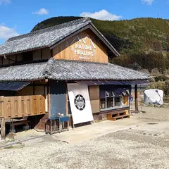 NATURE HEALING KAMIYAMA