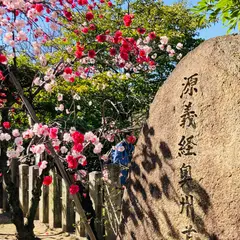 首途八幡宮