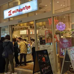 ミンドゥルレ ららぽーと新三郷店