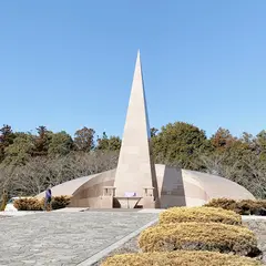 成田メモリアルパーク
