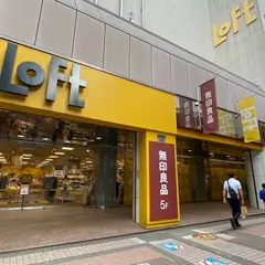 無印良品 吉祥寺ロフト店