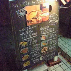 チーズダイニング