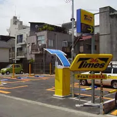 タイムズ小田原栄町