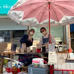 自転車コーヒー屋台 SPAICE COFFEE -スパイスコーヒー-